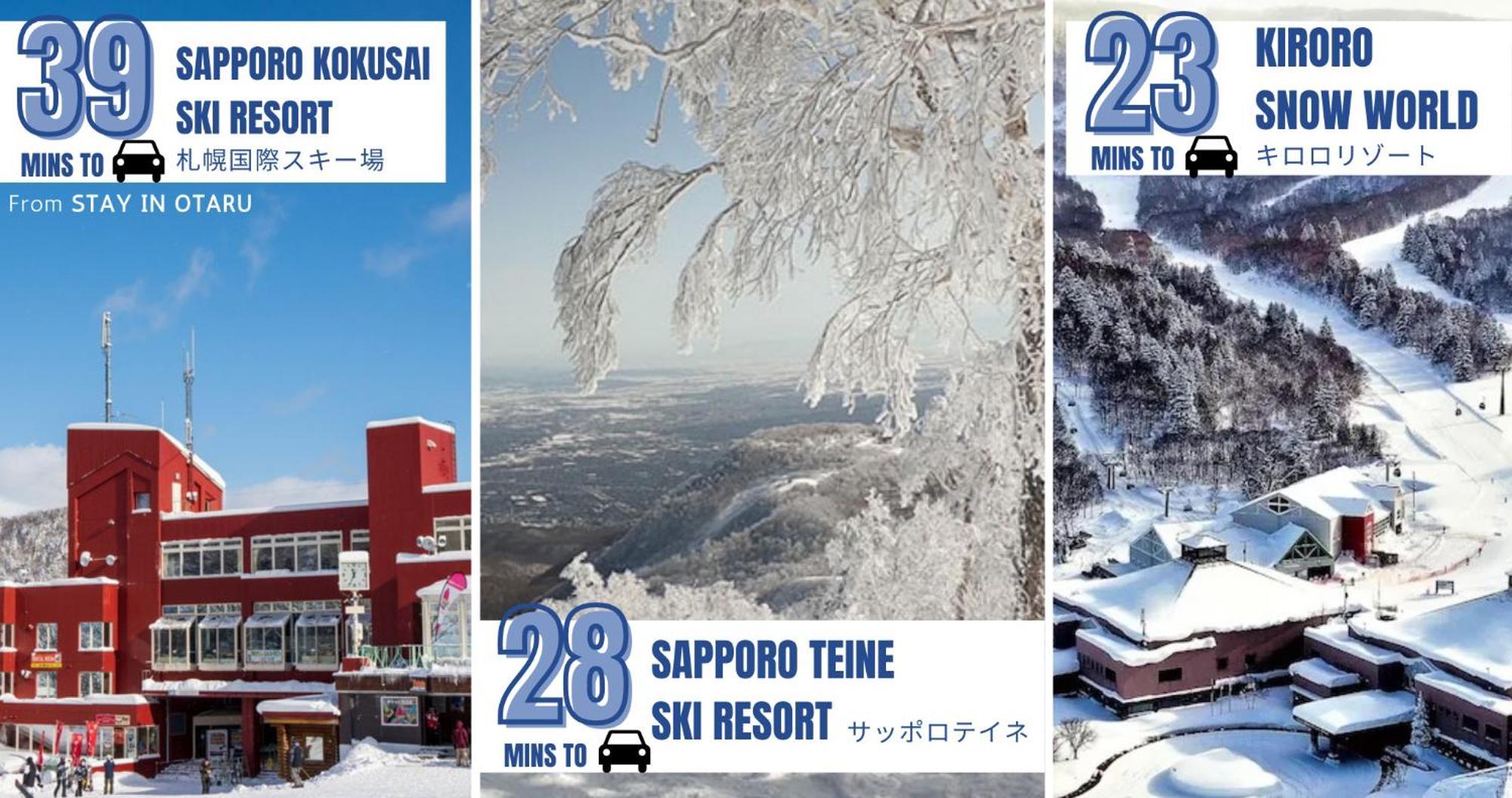 Stay In โอตารุ ภายนอก รูปภาพ
